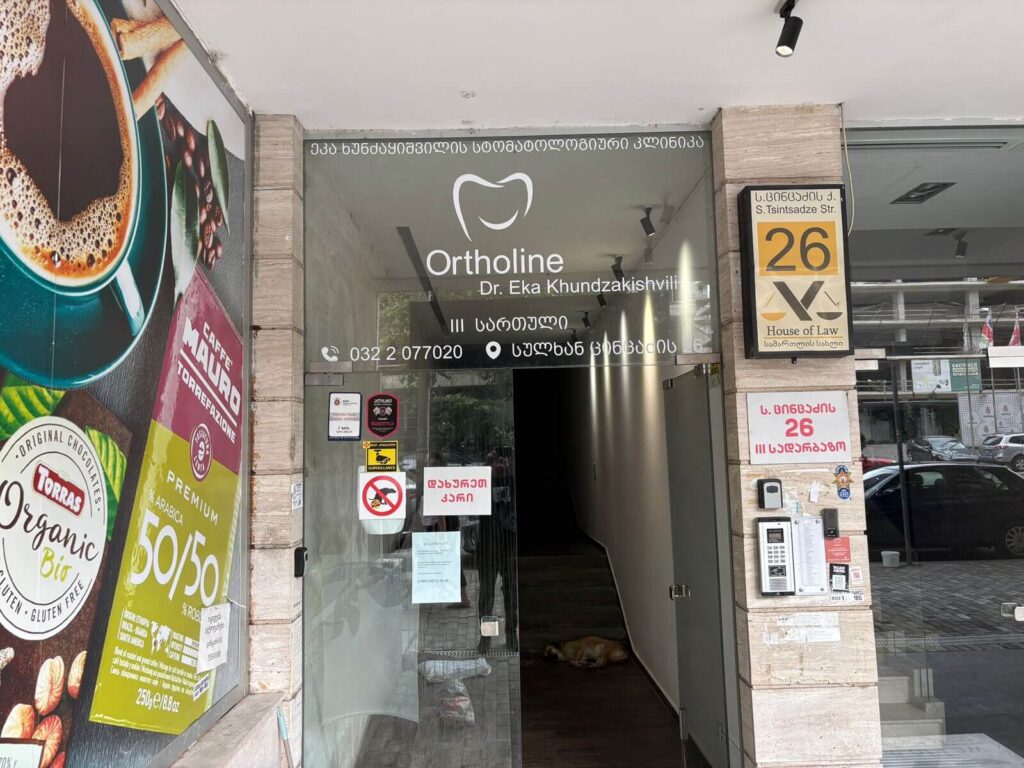 სტიკერი, სტიკერის ბეჭდვა (9)