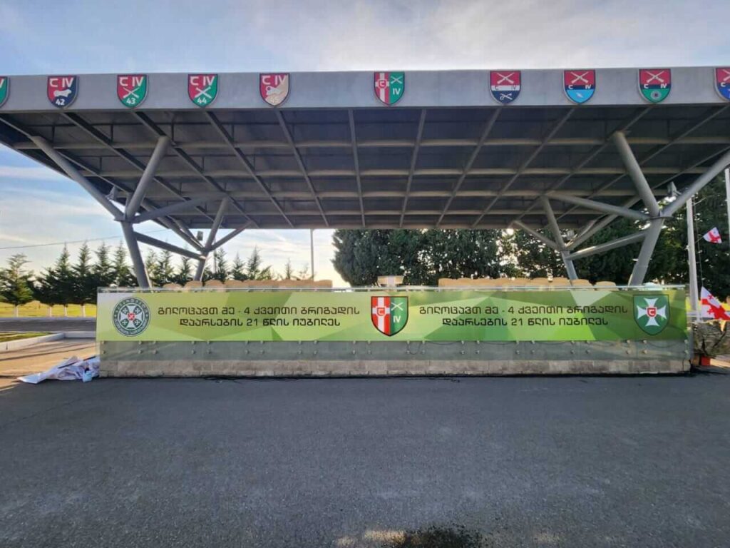 სტიკერზე ბეჭდვა, სტიკერი, სტიკერები სარეკლამო (2)